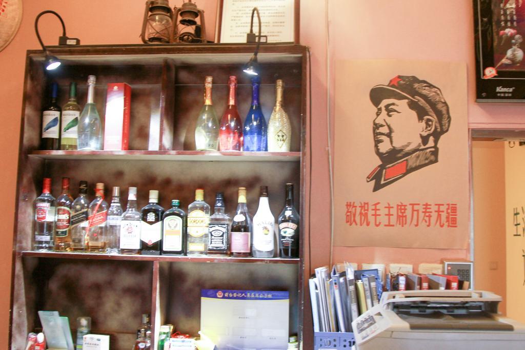 Leo Tian An Men Hostel Peking Exteriör bild