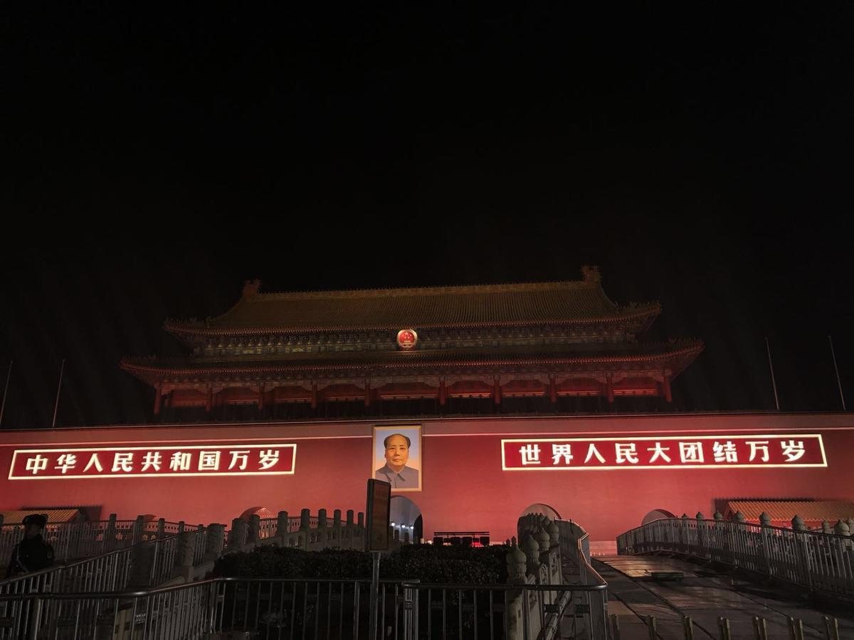 Leo Tian An Men Hostel Peking Exteriör bild
