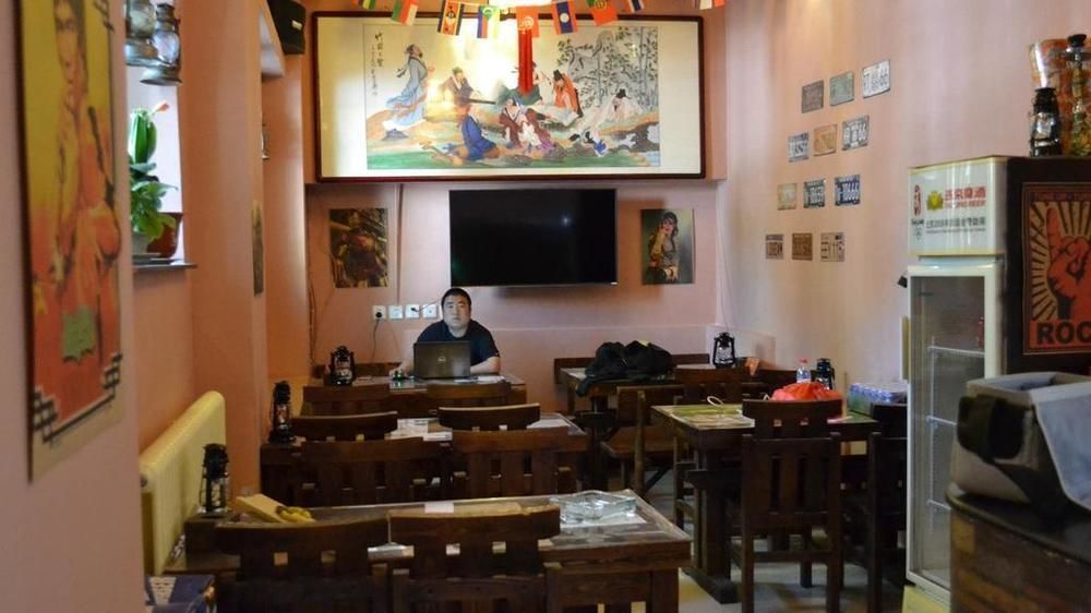 Leo Tian An Men Hostel Peking Exteriör bild